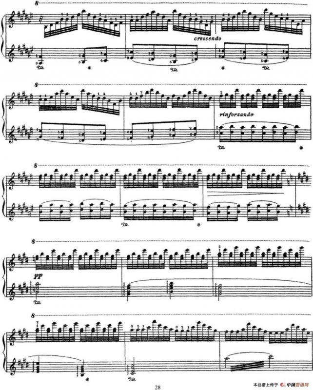 李斯特 旅游岁月 第三集 S.163 No.4 艾斯特庄园的喷泉