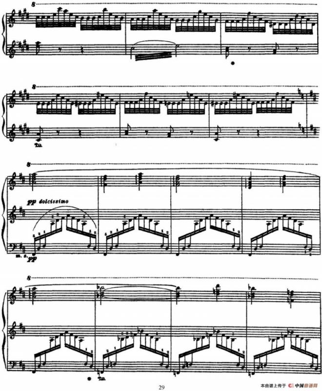 李斯特 旅游岁月 第三集 S.163 No.4 艾斯特庄园的喷泉