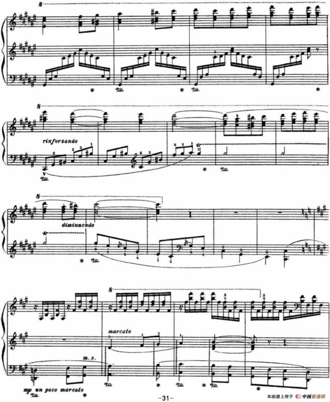 李斯特 旅游岁月 第三集 S.163 No.4 艾斯特庄园的喷泉