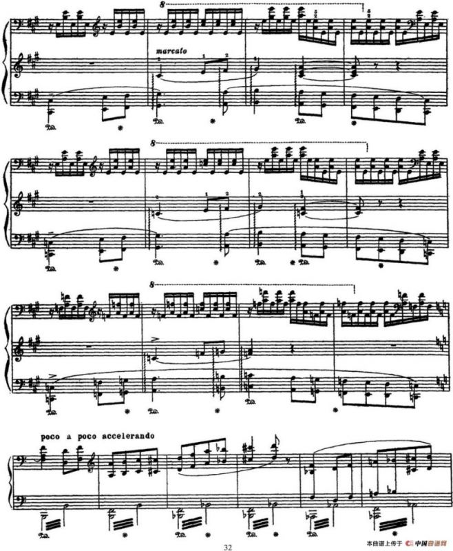 李斯特 旅游岁月 第三集 S.163 No.4 艾斯特庄园的喷泉