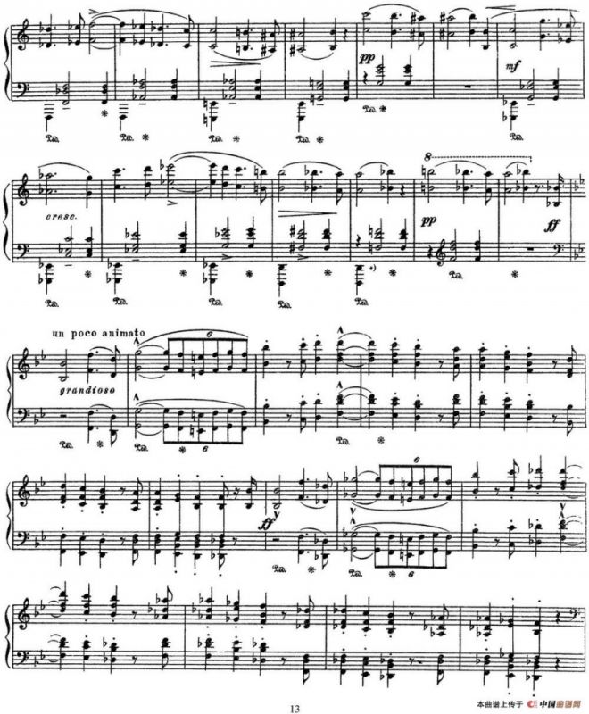 李斯特 旅游岁月 第三集 S.163 No.3 艾斯特庄园的绿柏2