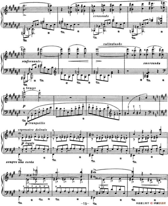 李斯特 旅游岁月 第三集 S.163 No.3 艾斯特庄园的绿柏2