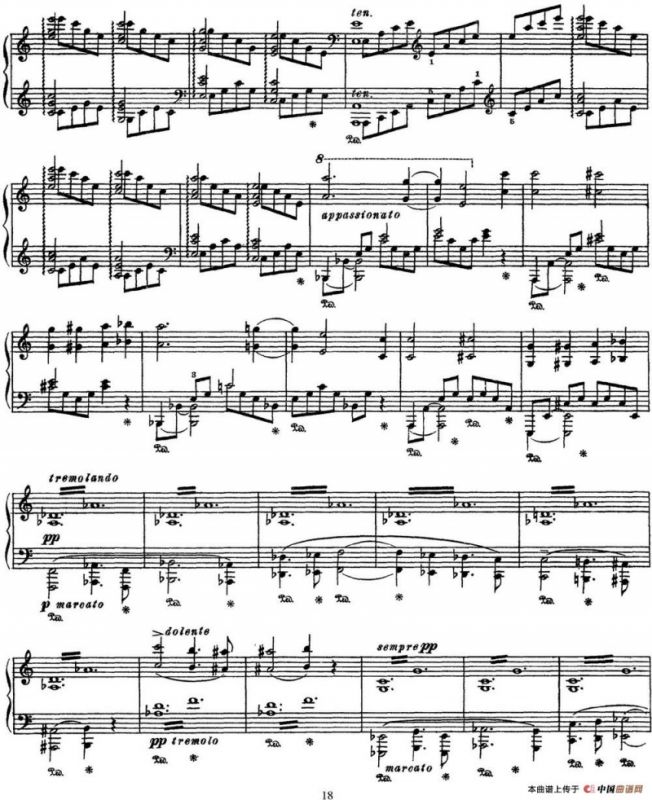 李斯特 旅游岁月 第三集 S.163 No.3 艾斯特庄园的绿柏2