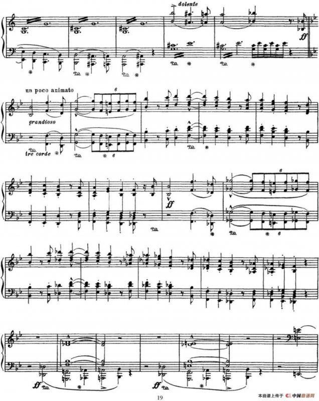 李斯特 旅游岁月 第三集 S.163 No.3 艾斯特庄园的绿柏2