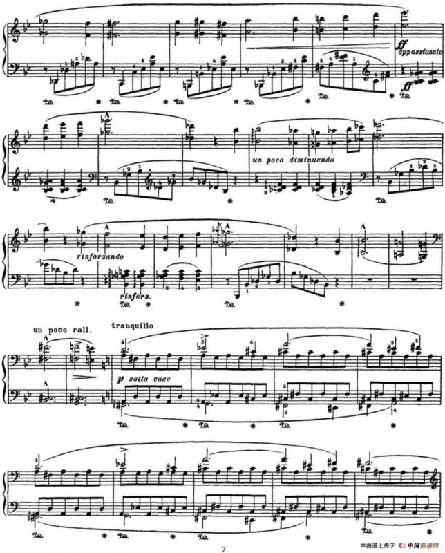 李斯特 旅游岁月 第三集 S.163 No.2 艾斯特庄园的绿柏1