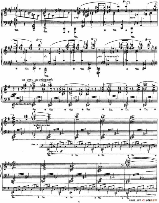 李斯特 旅游岁月 第三集 S.163 No.2 艾斯特庄园的绿柏1