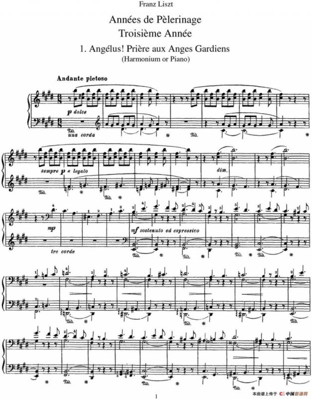 李斯特 旅游岁月 第三集 S.163 No.1 祈祷之钟声