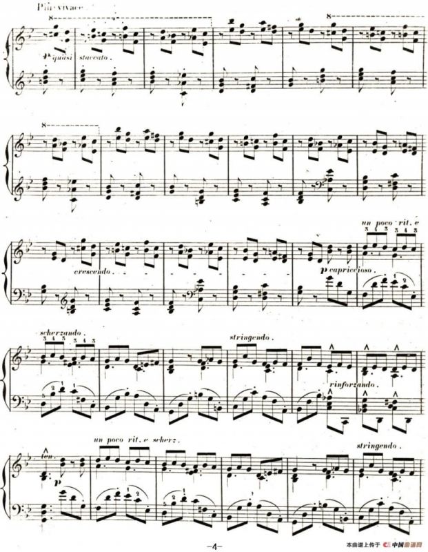 李斯特 旅游岁月 第二集遗补 威尼斯和拿波里 S.162 No.3 塔兰泰拉舞曲