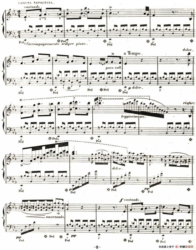 李斯特 旅游岁月 第二集遗补 威尼斯和拿波里 S.162 No.3 塔兰泰拉舞曲