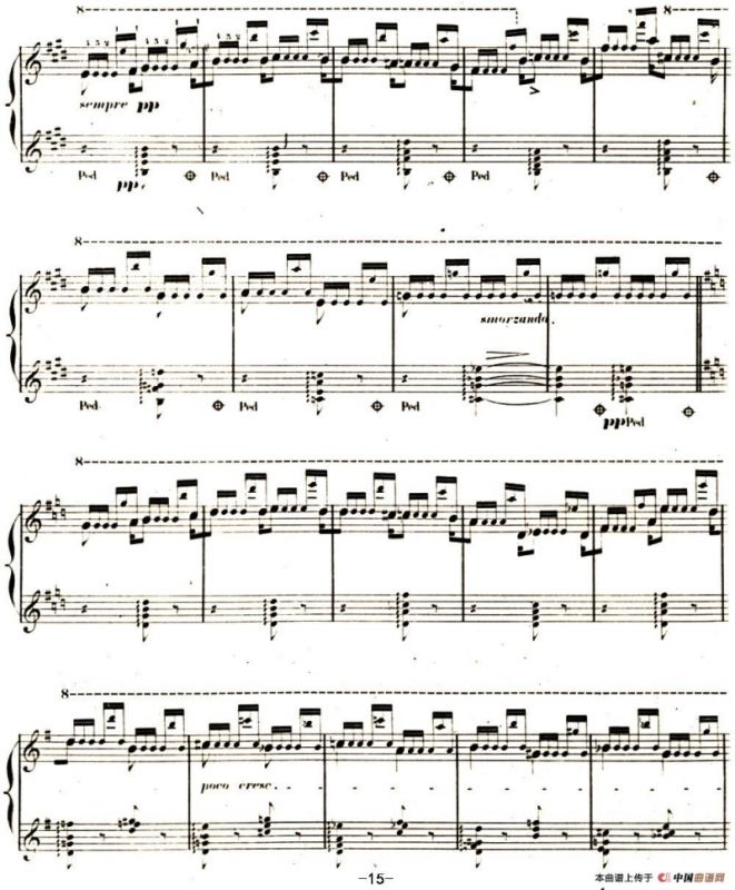 李斯特 旅游岁月 第二集遗补 威尼斯和拿波里 S.162 No.3 塔兰泰拉舞曲