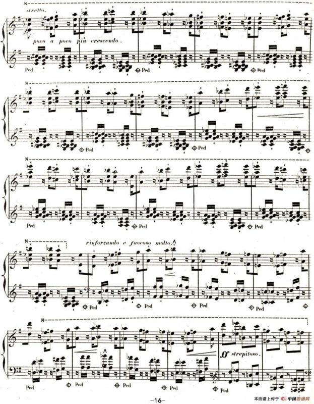 李斯特 旅游岁月 第二集遗补 威尼斯和拿波里 S.162 No.3 塔兰泰拉舞曲