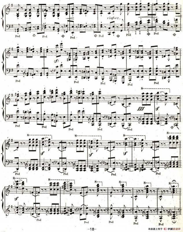 李斯特 旅游岁月 第二集遗补 威尼斯和拿波里 S.162 No.3 塔兰泰拉舞曲