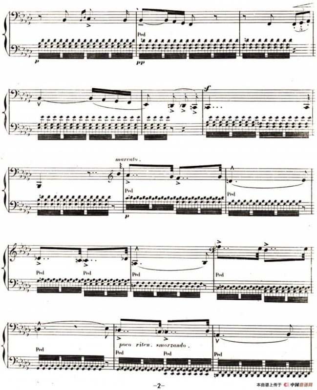 李斯特 旅游岁月 第二集遗补 威尼斯和拿波里 S.162 No.2 小曲