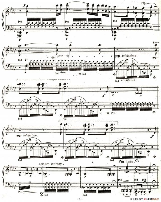 李斯特 旅游岁月 第二集遗补 威尼斯和拿波里 S.162 No.2 小曲