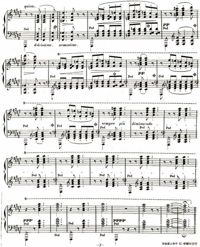 李斯特 旅游岁月 第二集遗补 威尼斯和拿波里 S.162 No.1 船歌