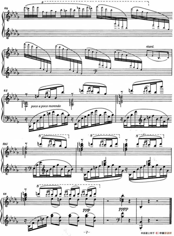 巴拉基列夫 改编钢琴曲《云雀》（格林卡）