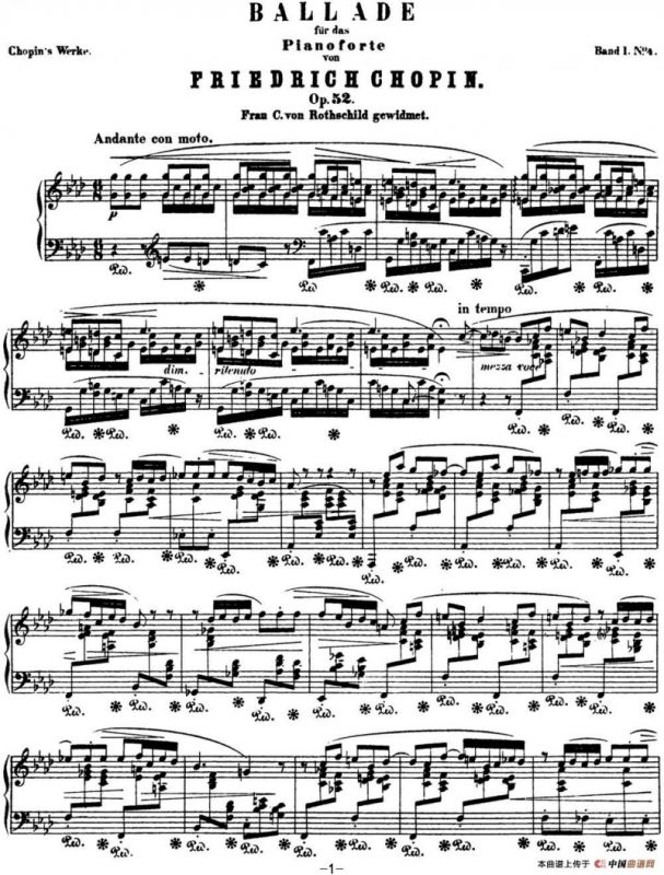 肖邦 叙事曲4 f小调 Chopin Ballade No.4 Op.52