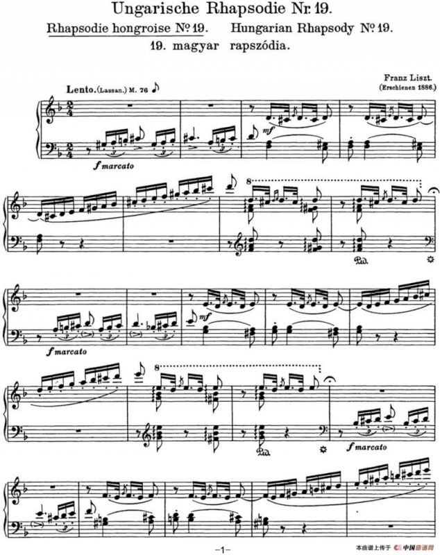 李斯特 匈牙利狂想曲CD Hungarian Rhapsodies S.244 No.19