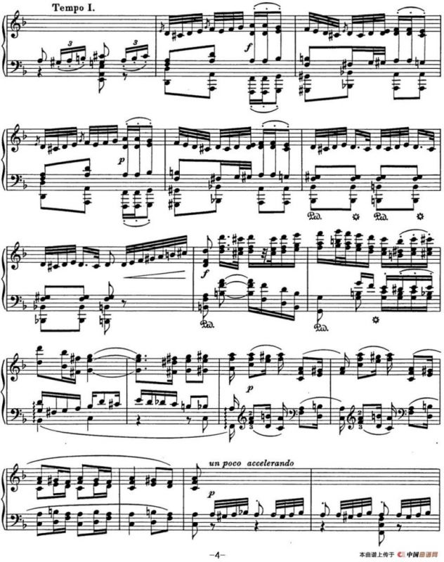 李斯特 匈牙利狂想曲CD Hungarian Rhapsodies S.244 No.19