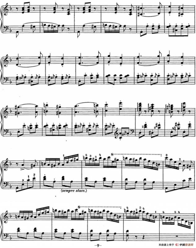 李斯特 匈牙利狂想曲CD Hungarian Rhapsodies S.244 No.19