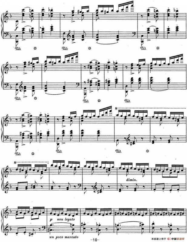 李斯特 匈牙利狂想曲CD Hungarian Rhapsodies S.244 No.19