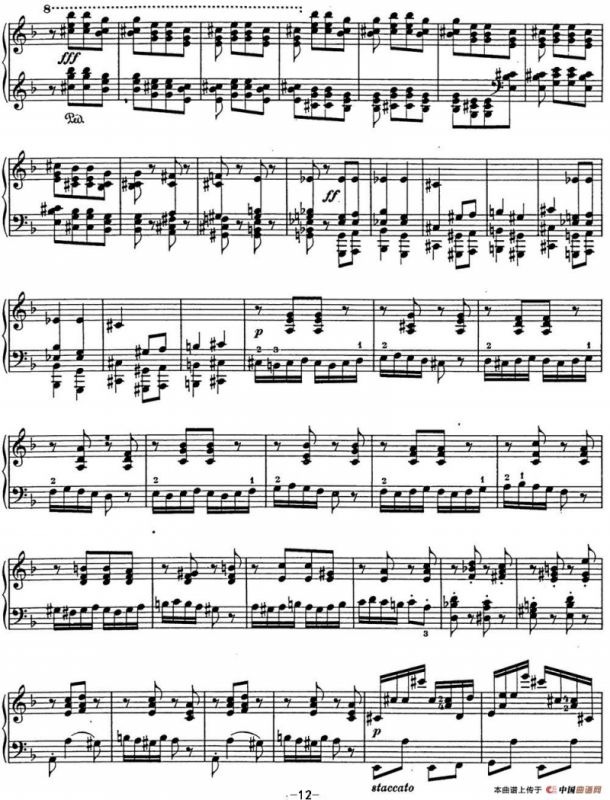 李斯特 匈牙利狂想曲CD Hungarian Rhapsodies S.244 No.19