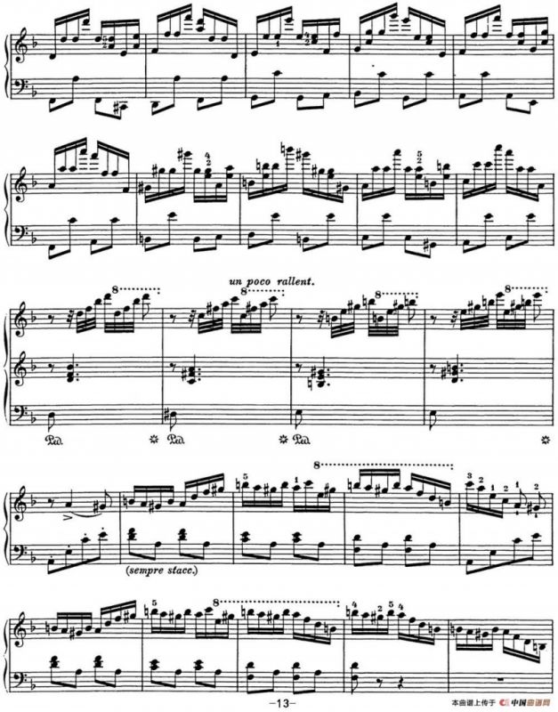 李斯特 匈牙利狂想曲CD Hungarian Rhapsodies S.244 No.19