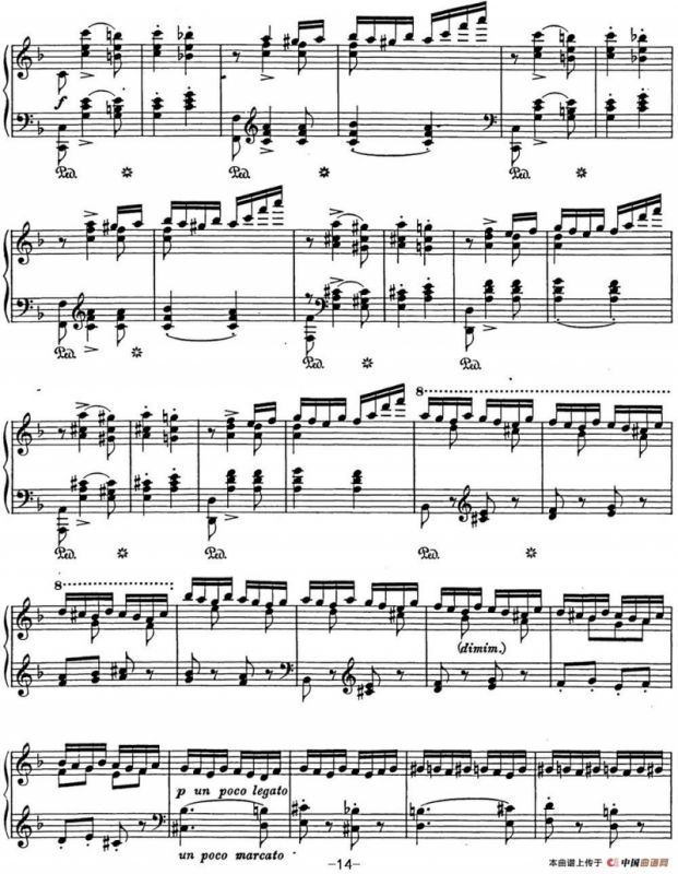 李斯特 匈牙利狂想曲CD Hungarian Rhapsodies S.244 No.19