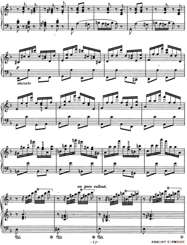 李斯特 匈牙利狂想曲CD Hungarian Rhapsodies S.244 No.19