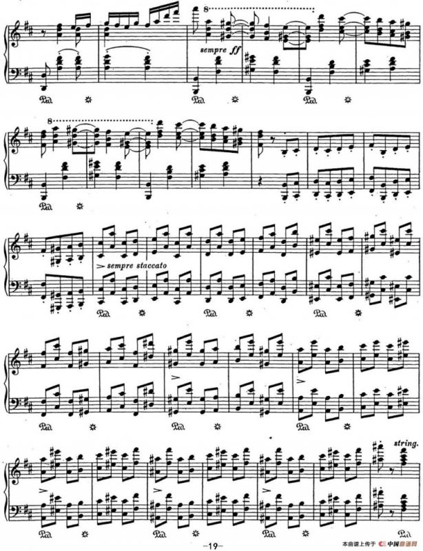 李斯特 匈牙利狂想曲CD Hungarian Rhapsodies S.244 No.19