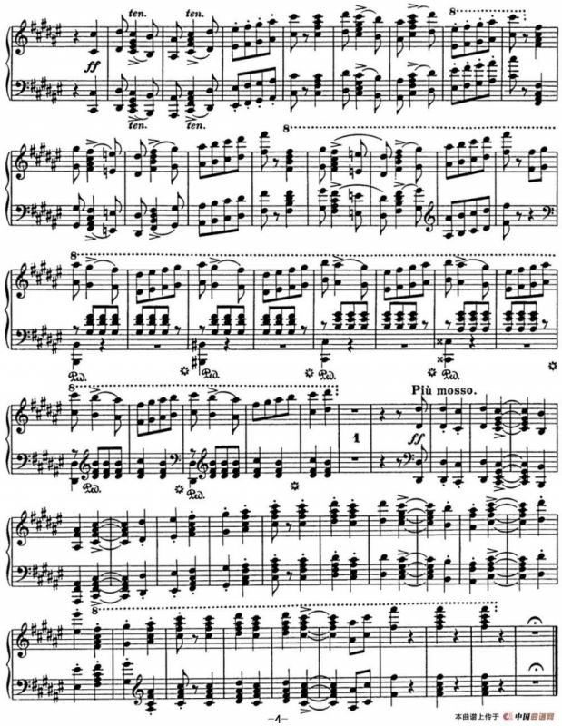 李斯特 匈牙利狂想曲CD Hungarian Rhapsodies S.244 No.18