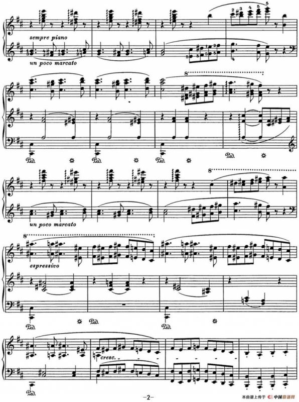 李斯特 匈牙利狂想曲CD Hungarian Rhapsodies S.244 No.17