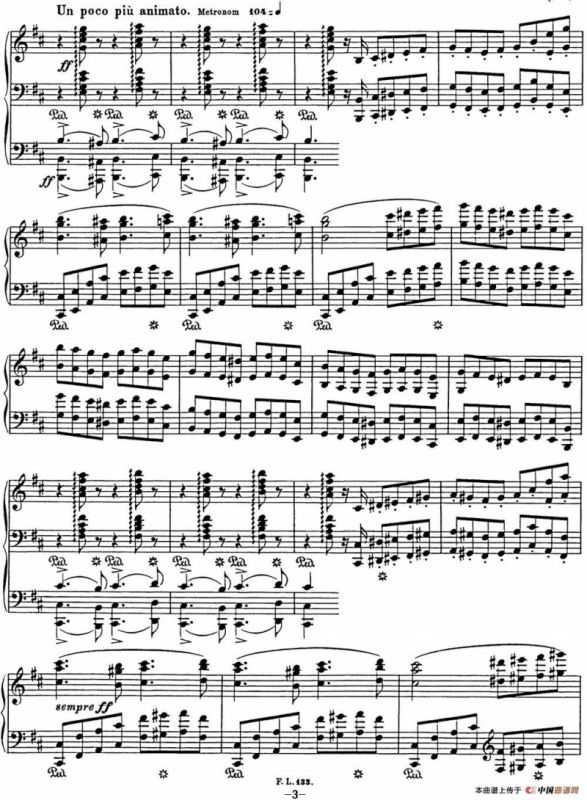 李斯特 匈牙利狂想曲CD Hungarian Rhapsodies S.244 No.17