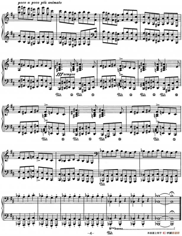 李斯特 匈牙利狂想曲CD Hungarian Rhapsodies S.244 No.17