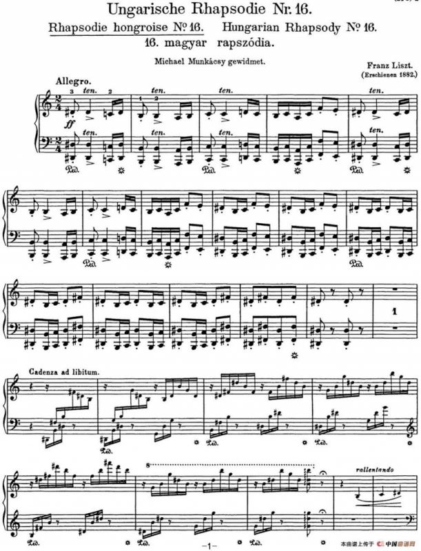 李斯特 匈牙利狂想曲CD Hungarian Rhapsodies S.244 No.16