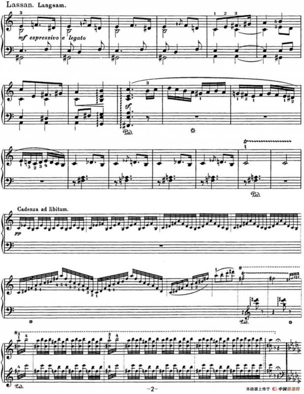 李斯特 匈牙利狂想曲CD Hungarian Rhapsodies S.244 No.16