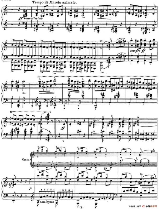 李斯特 匈牙利狂想曲CD Hungarian Rhapsodies S.244 No.15