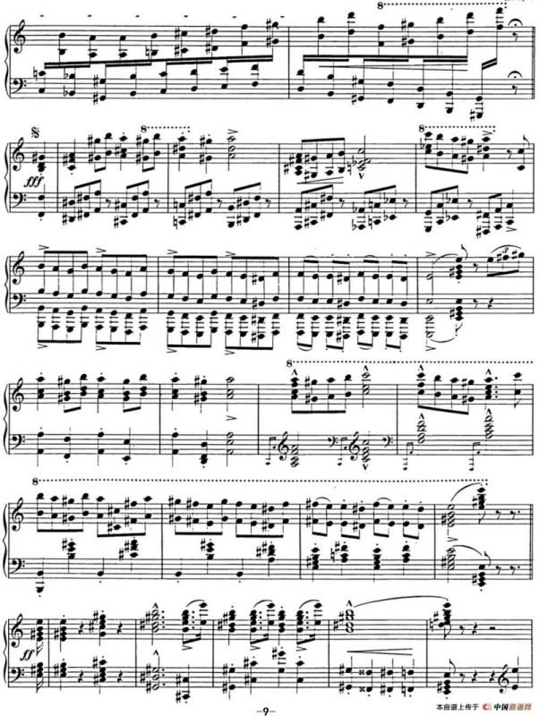 李斯特 匈牙利狂想曲CD Hungarian Rhapsodies S.244 No.15