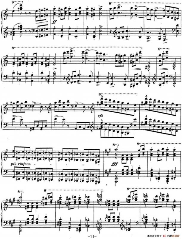 李斯特 匈牙利狂想曲CD Hungarian Rhapsodies S.244 No.15