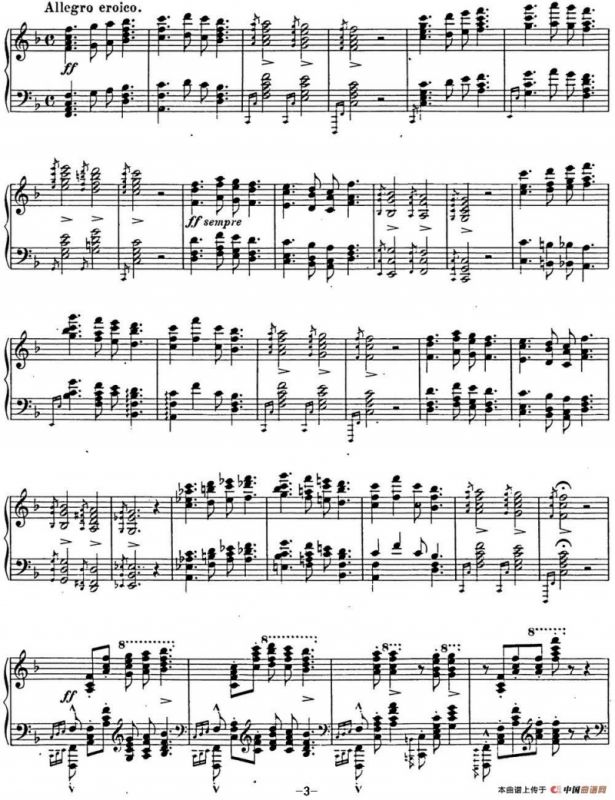 李斯特 匈牙利狂想曲CD Hungarian Rhapsodies S.244 No.14