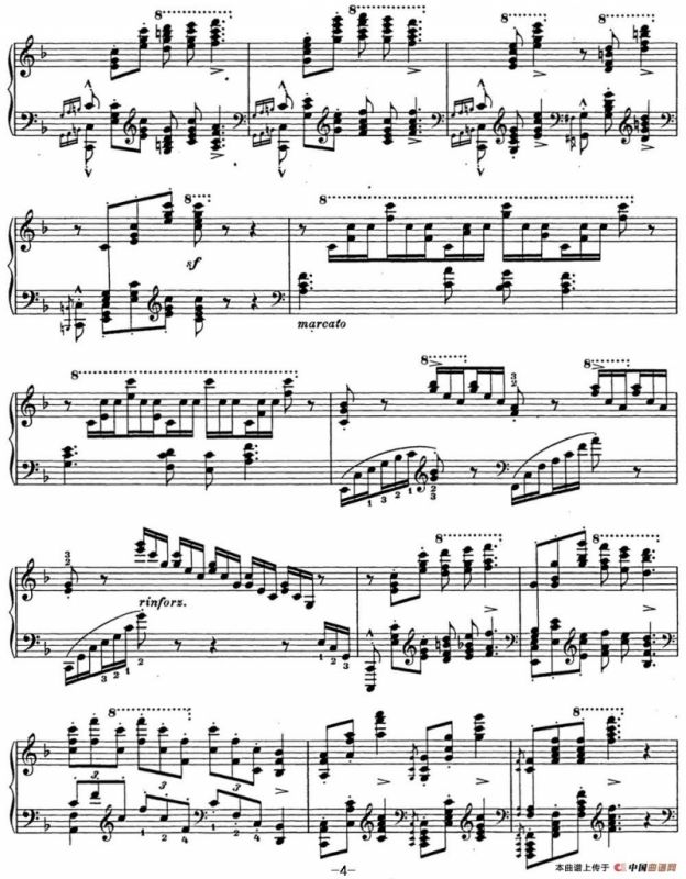 李斯特 匈牙利狂想曲CD Hungarian Rhapsodies S.244 No.14