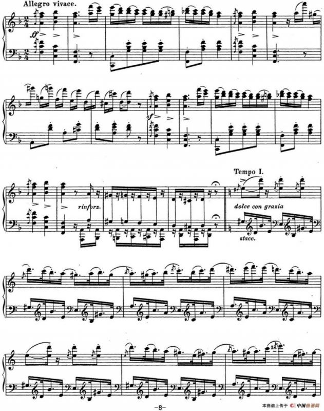 李斯特 匈牙利狂想曲CD Hungarian Rhapsodies S.244 No.14