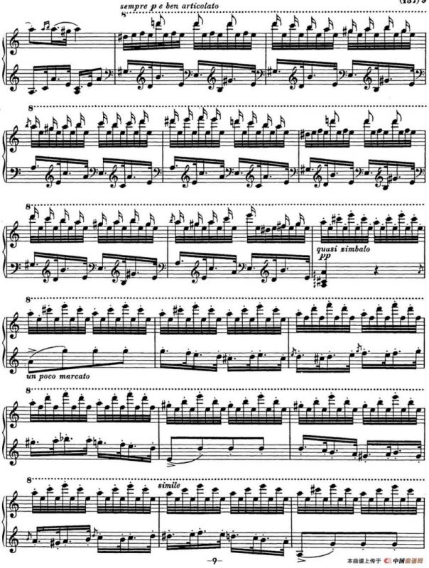 李斯特 匈牙利狂想曲CD Hungarian Rhapsodies S.244 No.14