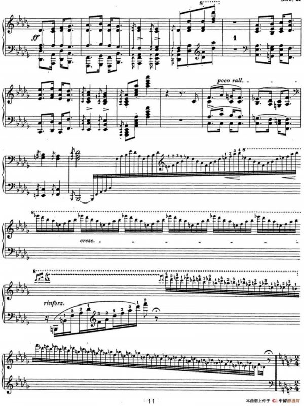 李斯特 匈牙利狂想曲CD Hungarian Rhapsodies S.244 No.14