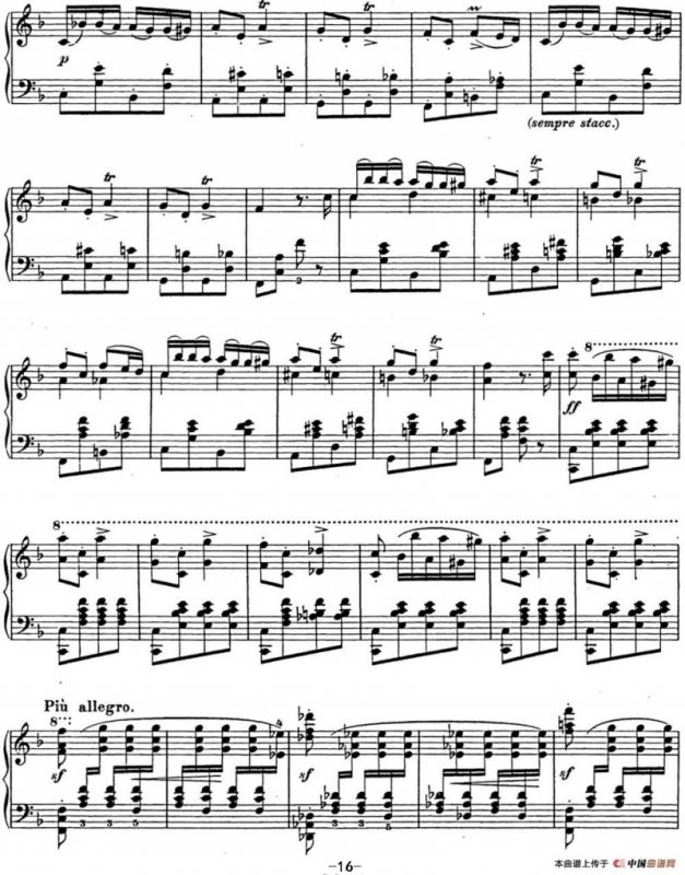 李斯特 匈牙利狂想曲CD Hungarian Rhapsodies S.244 No.14