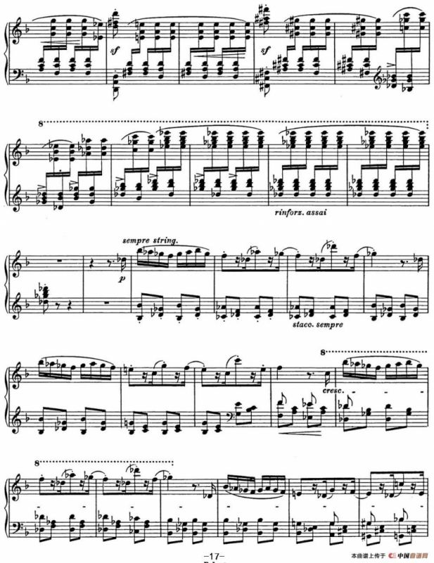 李斯特 匈牙利狂想曲CD Hungarian Rhapsodies S.244 No.14