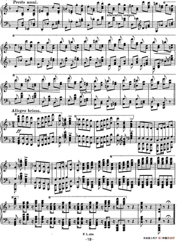 李斯特 匈牙利狂想曲CD Hungarian Rhapsodies S.244 No.14