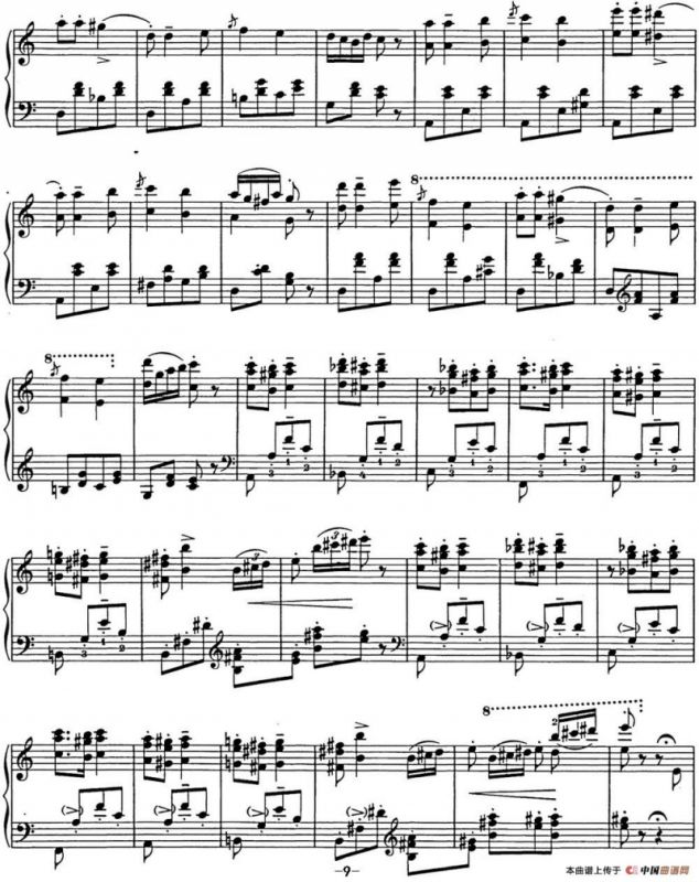 李斯特 匈牙利狂想曲CD Hungarian Rhapsodies S.244 No.13