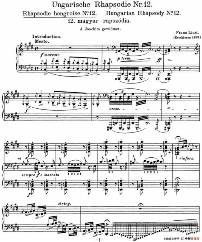 李斯特 匈牙利狂想曲CD Hungarian Rhapsodies S.244 No.12