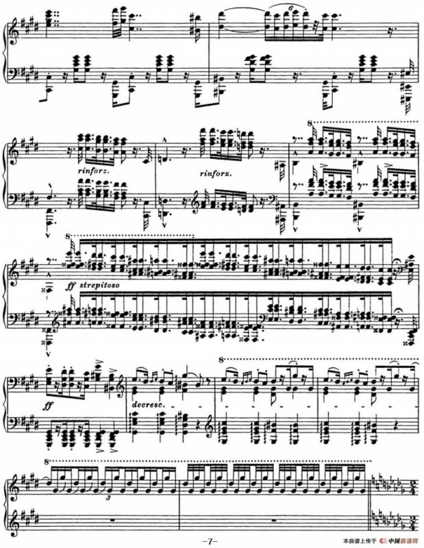 李斯特 匈牙利狂想曲CD Hungarian Rhapsodies S.244 No.12